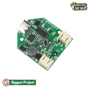 Buy 12V Boost Board Fan Speed Controller Module