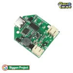 Buy 12V Boost Board Fan Speed Controller Module