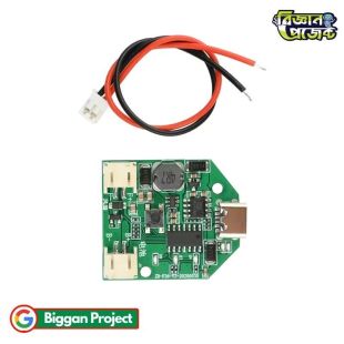 Buy 12V Boost Board Fan Speed Controller Module