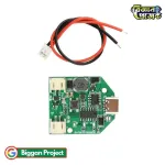 Buy 12V Boost Board Fan Speed Controller Module