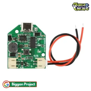 Buy 12V Boost Board Fan Speed Controller Module