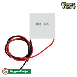 Buy TEC1-12706 Thermoelectric Cooler Peltier Module 12V 6A