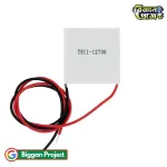 TEC1-12706 পেলটিয়ার মডিউল সংগ্রহ করুন ১২V ৬A কুলিং চিপ