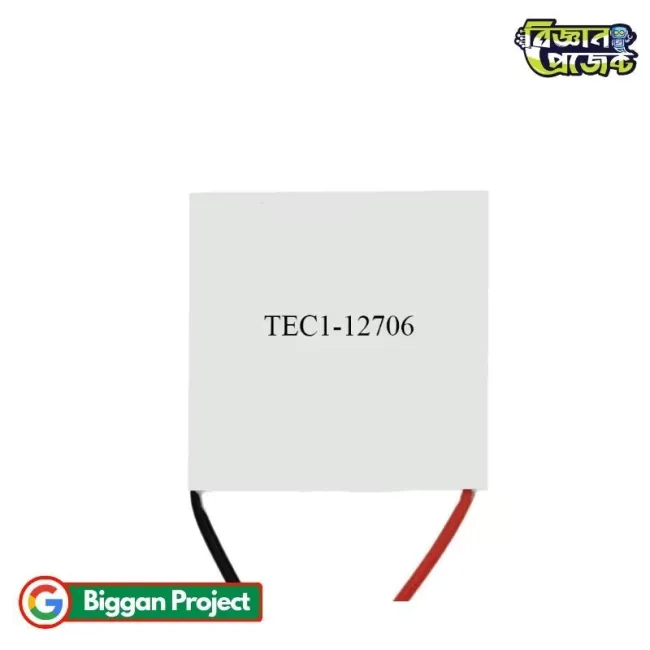 TEC1-12706 পেলটিয়ার মডিউল সংগ্রহ করুন ১২V ৬A কুলিং চিপ