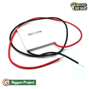 Buy TEC1-12706 Thermoelectric Cooler Peltier Module 12V 6A