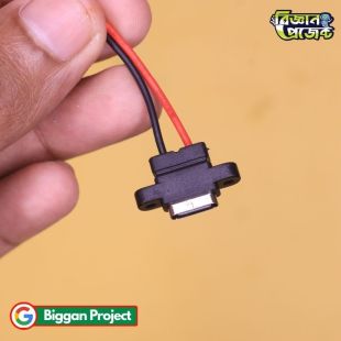 Buy 2Pin USB-C IPX5 Waterproof Female Charging Port