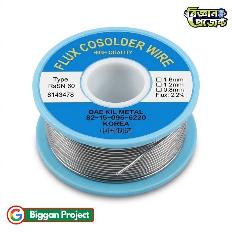 Buy 80g Rosin Core Soldering Lead Wire 0.8mm