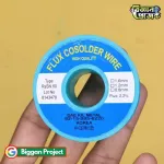 Buy 80g Rosin Core Soldering Lead Wire 0.8mm
