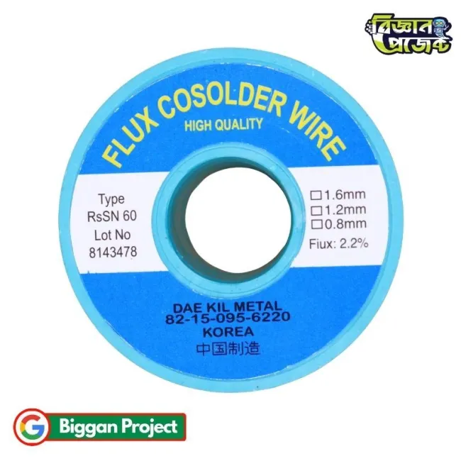 Buy 80g Rosin Core Soldering Lead Wire 0.8mm