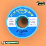 Buy 80g Rosin Core Soldering Lead Wire 0.8mm