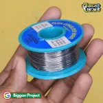 Buy 80g Rosin Core Soldering Lead Wire 0.8mm