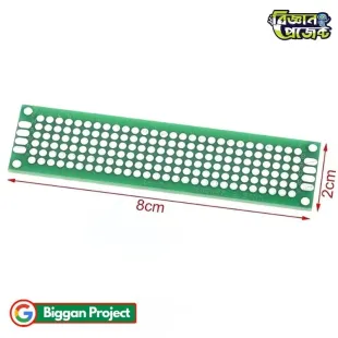 Buy 2x8cm Double Side Zero PCB Board