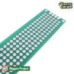 Buy 2x8cm Double Side Zero PCB Board