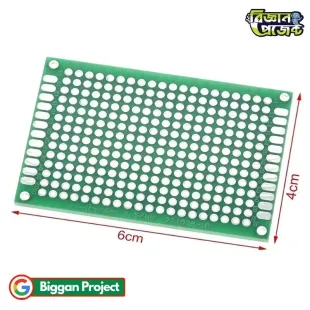 4x6cm Double Side FR4 Prototype PCB - Buy Online