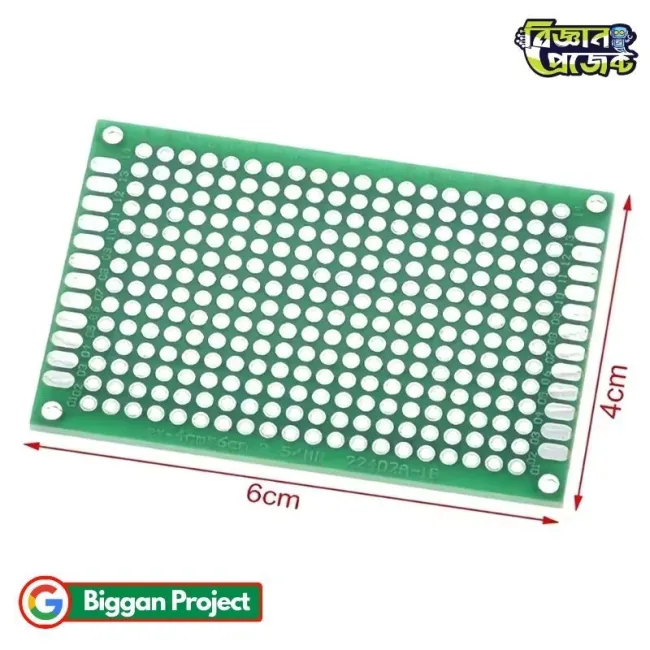 4x6cm Double Side FR4 Prototype PCB - Buy Online