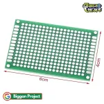 4x6cm Double Side FR4 Prototype PCB - Buy Online
