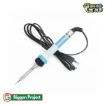 Buy KOOCU V501 Temperature Controlled Soldering Iron