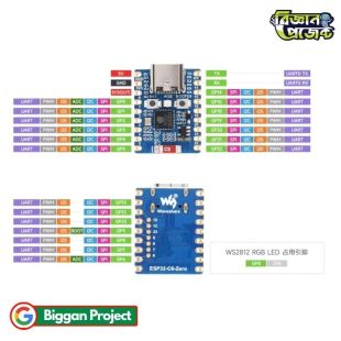 Buy ESP32-C6-Zero WiFi 6 Bluetooth Dev Board