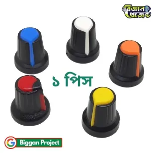 Buy 6mm Plastic Potentiometer Knob Cap 15x17mm