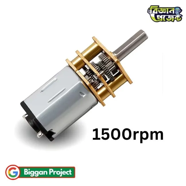 Buy N20 12V 1500RPM Mini Metal Gear Motor