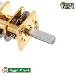 Buy N20 12V 1500RPM Mini Metal Gear Motor