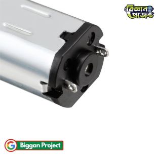 Buy N20 12V 1500RPM Mini Metal Gear Motor