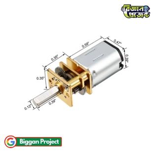 Buy N20 12V 1500RPM Mini Metal Gear Motor