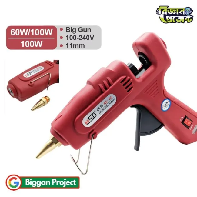 Buy SD-A6 60W Hot Melt Glue Gun 11mm