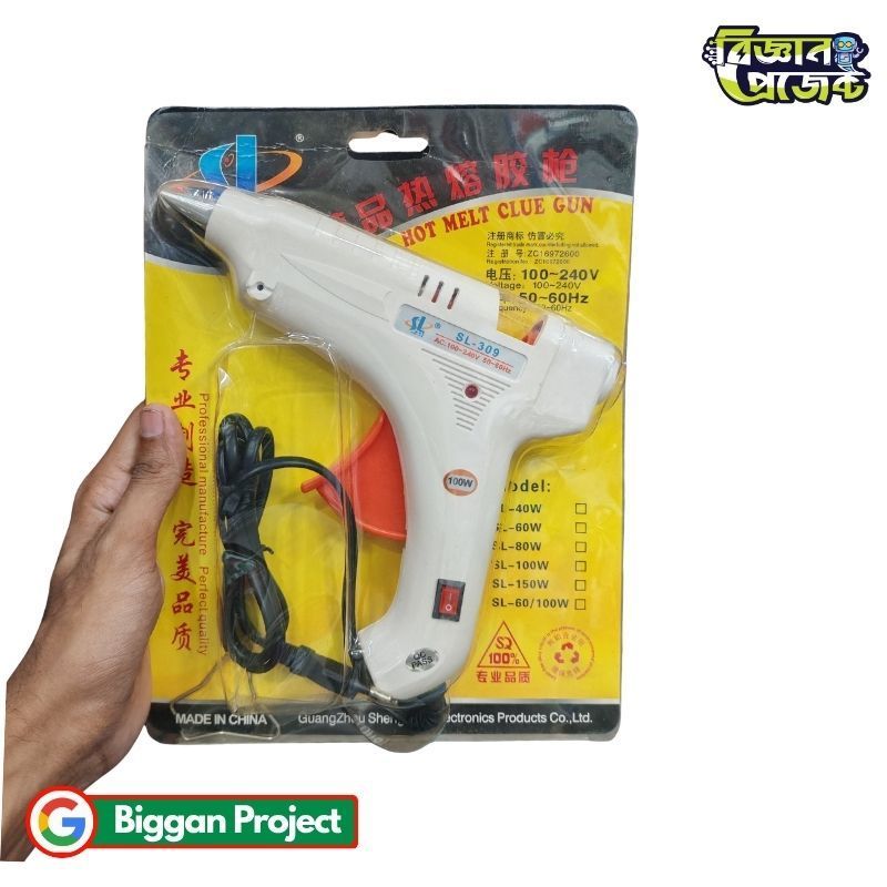 Buy 100W Hot Melt Glue Gun SL-309
