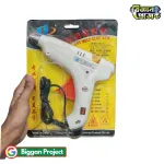 Buy 100W Hot Melt Glue Gun SL-309