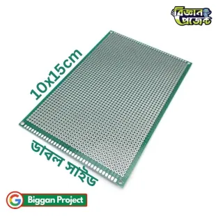 Buy 10x15cm Double Side Prototype PCB Board