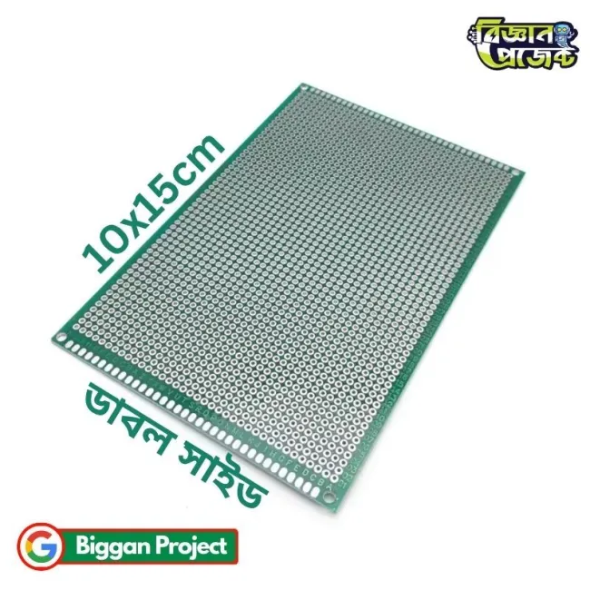 Buy 10x15cm Double Side Prototype PCB Board