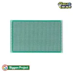 9x15 Double Side Copper Prototype PCB - Shop Online