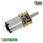 Buy N20 12V 1000RPM Micro Metal DC Gear Motor