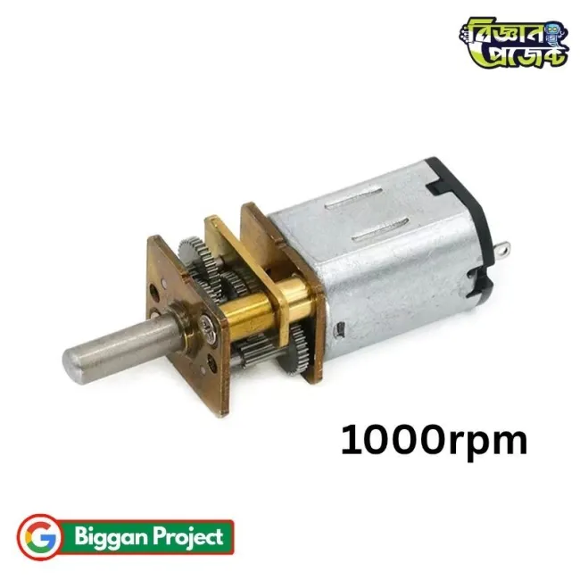 Buy N20 12V 1000RPM Micro Metal DC Gear Motor
