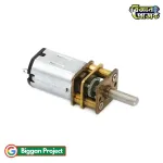 Buy N20 12V 1000RPM Micro Metal DC Gear Motor