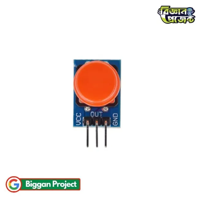12x12mm Big Button Module - Shop Online