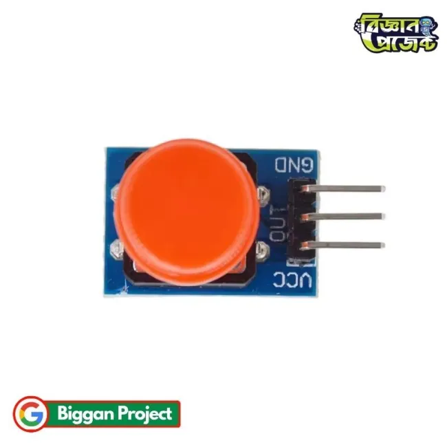 12x12mm Big Button Module - Shop Online