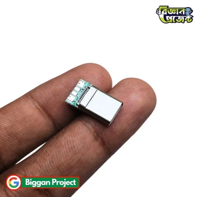 USB 3.1 Type-C ৫-পিন মেল কানেক্টর সংগ্রহ করুন