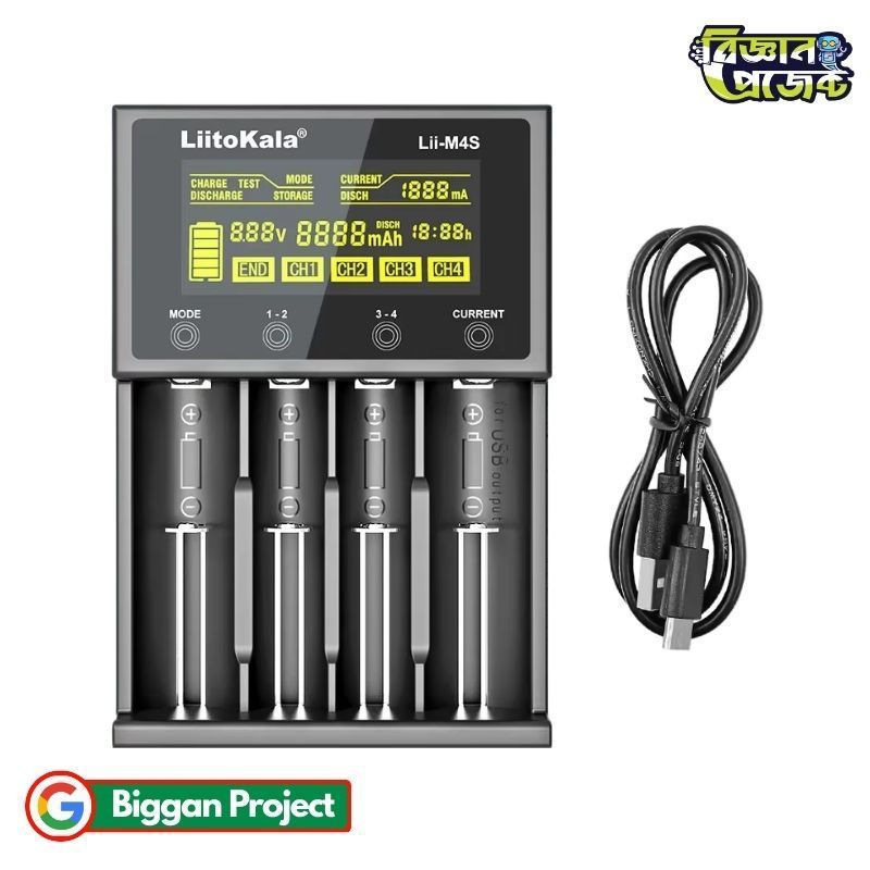 Buy LiitoKala Lii-M4S 4 Slot Battery Charger
