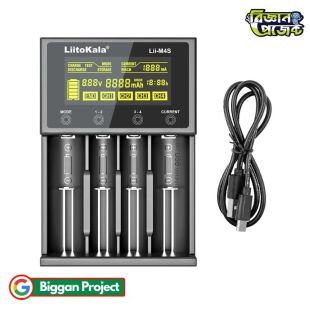Buy LiitoKala Lii-M4S 4 Slot Battery Charger