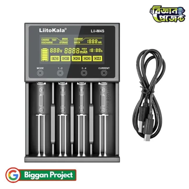 LiitoKala Lii-M4S স্মার্ট ব্যাটারি চার্জার কিনুন