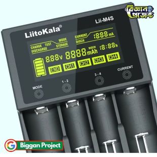 Buy LiitoKala Lii-M4S 4 Slot Battery Charger
