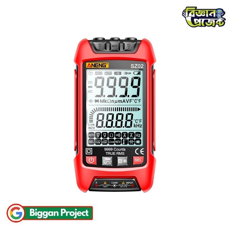 কিনুন ANENG SZ02 অটো রেঞ্জ ডিজিটাল মাল্টিমিটার