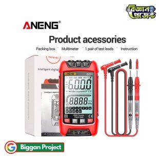 কিনুন ANENG SZ02 অটো রেঞ্জ ডিজিটাল মাল্টিমিটার