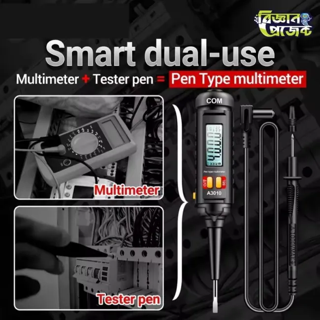 Buy ANENG A3010 Pen-Type Digital Multimeter True-RMS