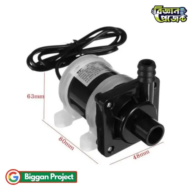 12V Water Pump Buy Online | Bigyan Project