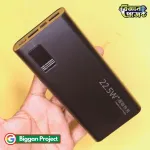 22.5W DIY Power Bank Case Kit - Buy Now