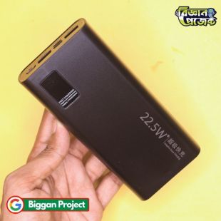 22.5W DIY Power Bank Case Kit - Buy Now
