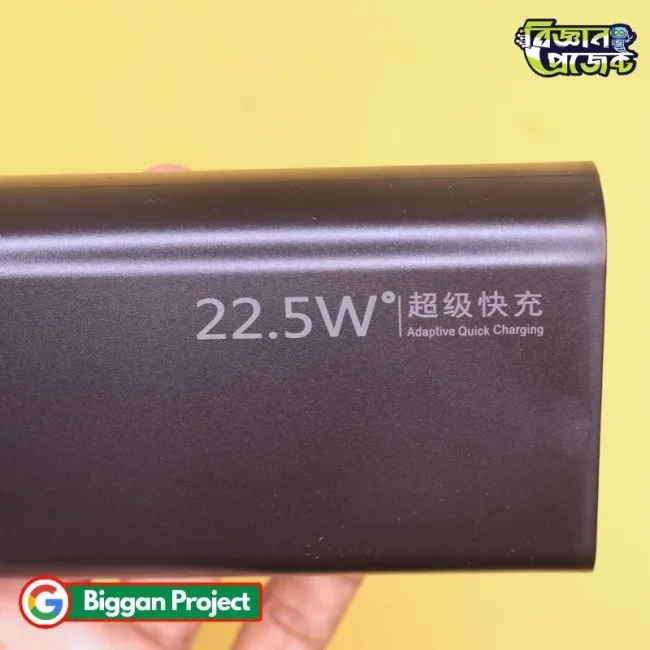 22.5W DIY Power Bank Case Kit - Buy Now